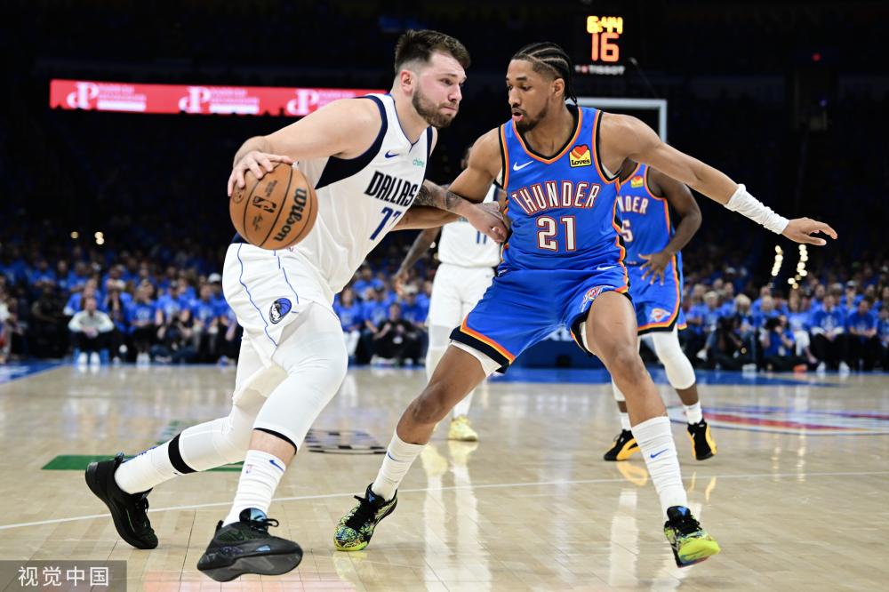 光待队员 光待队员